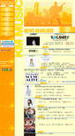 Mobile Screenshot of kmmusic.co.jp